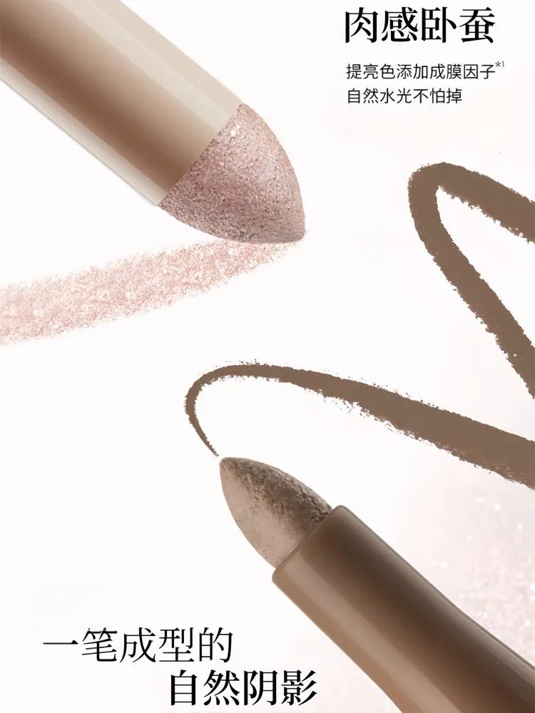 Joocyee Dual Ended Eyeshadow Pen JC065